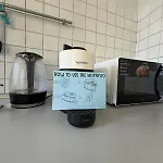 Con Balcone A Due Passi Dal Centro Apartment *